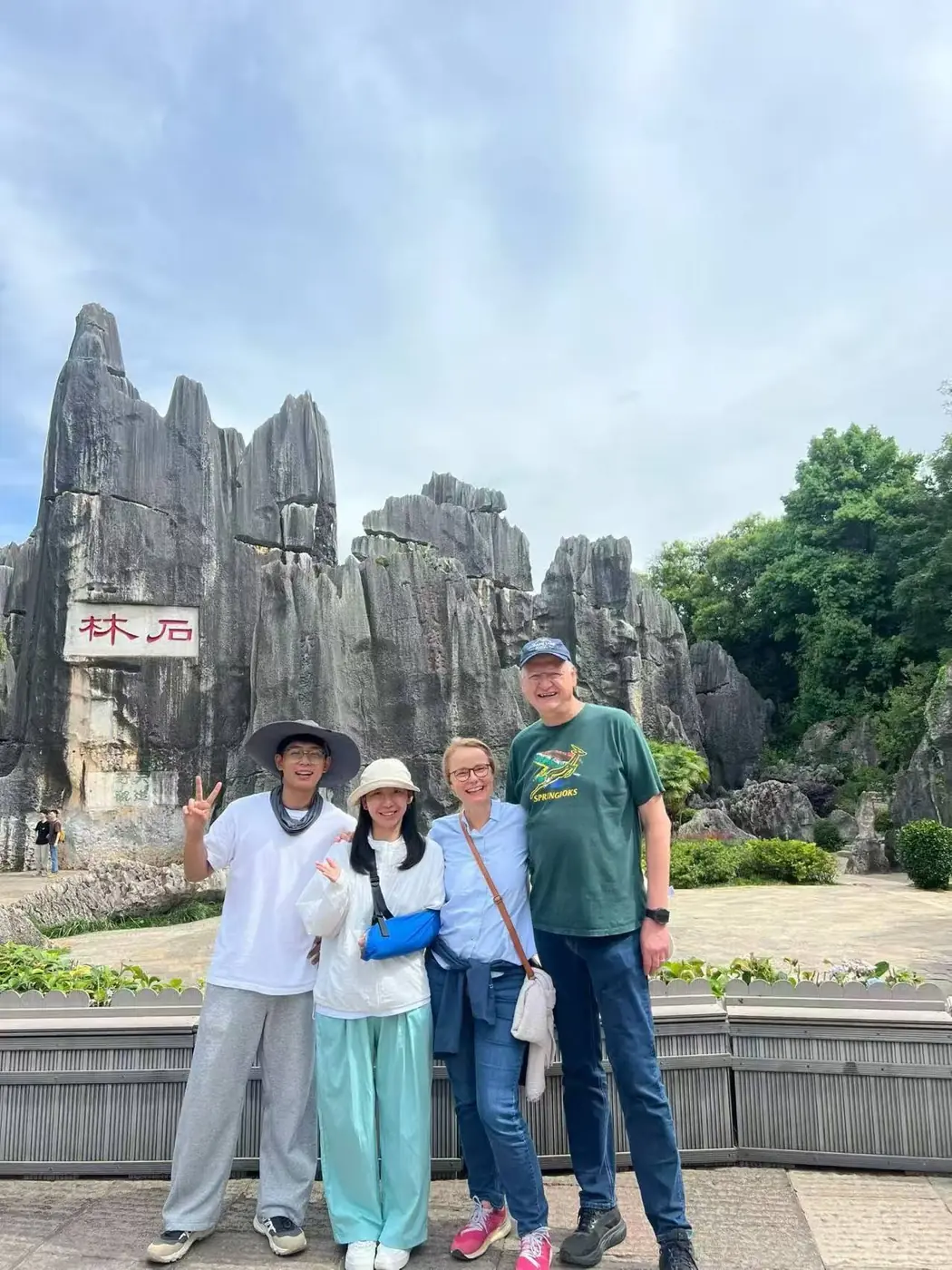 Guests with their local guide at the Stone Forest