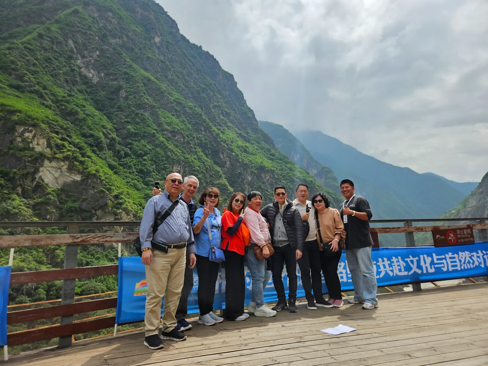 Guests and their local guide at Tiger Leaping Gorge